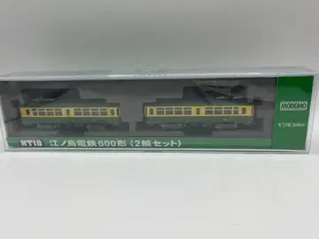 모데모 NT18 에노시마 전철 600형 2량 세트 에노덴