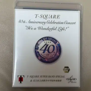T-SQUARE 40주년 기념 콘서트 Blu-ray