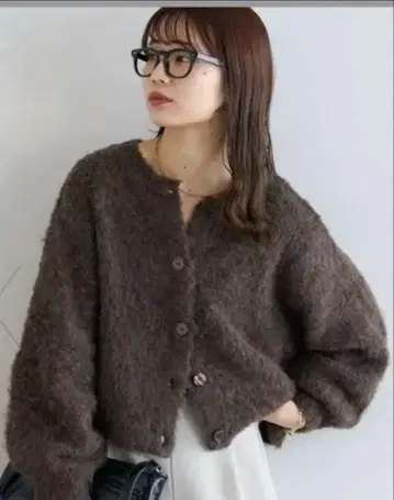 MIX 부클레 샤기 가디건 브라운