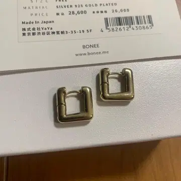 BONEE 스퀘어 후프 (미니) 골드