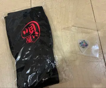 키요키바 슌스케 굿즈