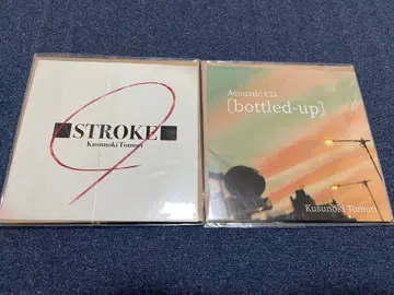[12/16까지 판매] 쿠스노키 토모리 어쿠스틱 CD