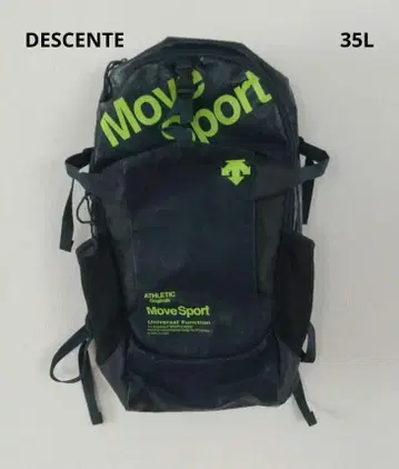 [DESCENTE] 백팩 35L