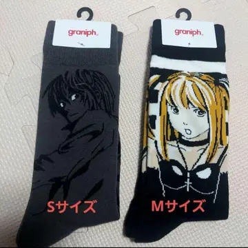 그라니프 데스노트 삭스 2족 세트