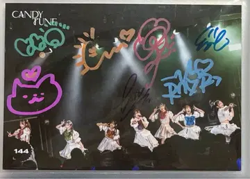 [내일까지 한정판 판매] CANDY TUNE 브로마이드 전원 사인입