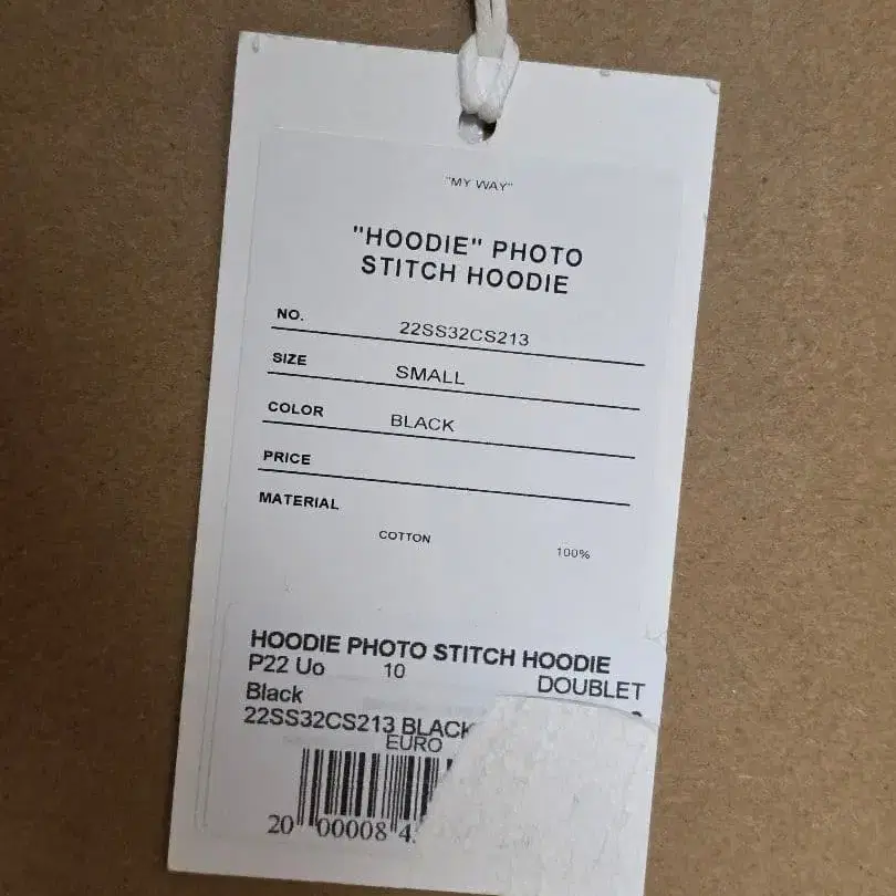 3번째 상품 이미지