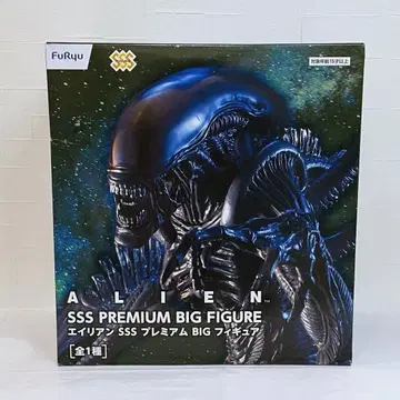 [ 미개봉 새상품 ] 에이리언 SSS 프리미엄 BIG 피규어