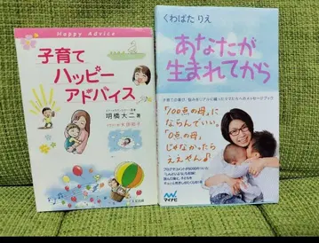 진실을 파헤치는 여자 컴플리트 BOOK