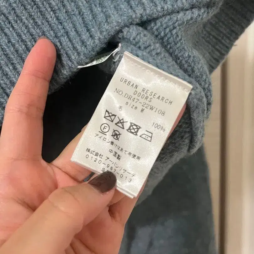 6번째 상품 이미지