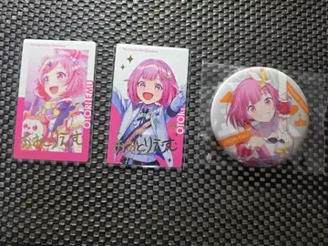 프로세카 호우 에무 에피카 금박 캔뱃지 묶음 판매