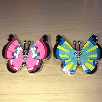 비비욘 핀즈 컬렉션 사바나 꽃무늬 사바나 무늬