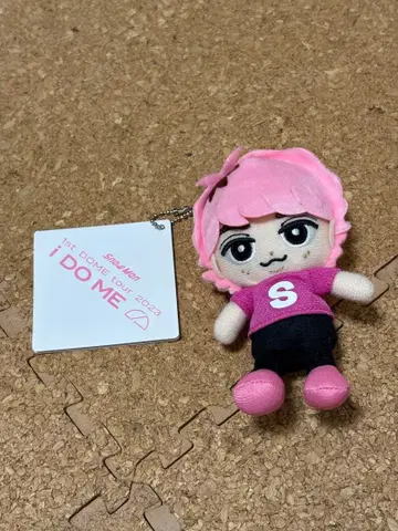 DO ME 마스코트 키링 봉제 인형