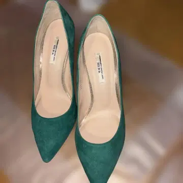 세븐 투 엘르 서티 그린 스웨이드 스틸레토 펌프스