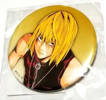 멜로 배지 데스노트