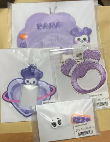 TWICE 사나 온라인 복권 2