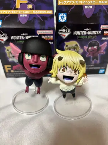 HUNTER x HUNTER 제일복권 키메라 앤트 피규어 2체 세트