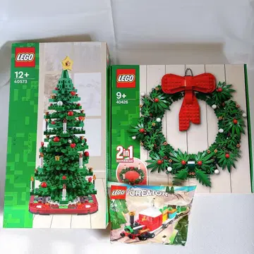 미개봉 새상품 LEGO 레고 크리스마스 트리 리스 기차 세트