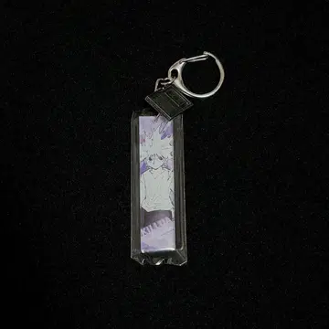 키루아 키링 토가시전