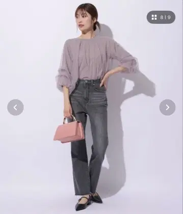 Apuweiser-riche 헬시 데님