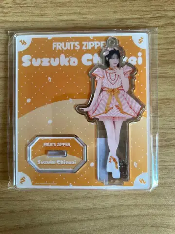 FRUITS ZIPPER 칭사이 스즈카 아크릴 스탠드 캔디 의상 의상전