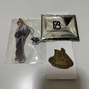 BE:FIRST Sailing JUNON 주논 키링