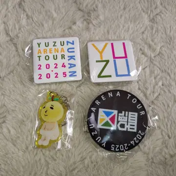 유즈 가챠 도감 4세트