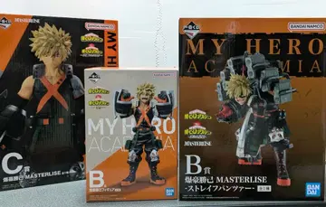 제일복권 나의 히어로 아카데미아 바쿠고 카츠키 피규어 세트