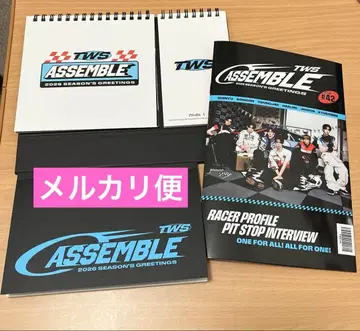 TWS 2026 SEASON'S GREETINGS 달력 기타