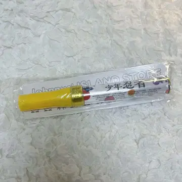 소년 닌자 응원봉 22명 ver.