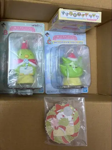 스미코구라시 크리스마스 오너먼트 3개 세트