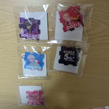 도즈루사 5주년 복권 F상 퍼즐형 키링 5종