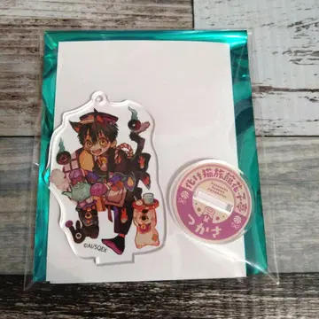 지박소년 하나코 군 괴물 고양이 여관 아크릴 스탠드 키링 츠카사