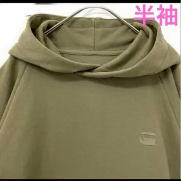 [ 새상품급 ] G-STAR 지스타로우 지스타 트레이닝복 반팔 M