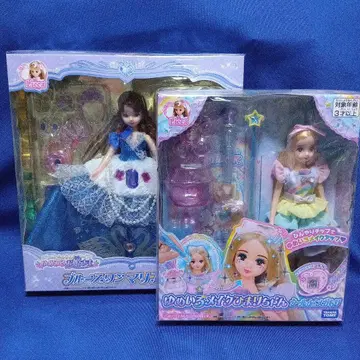 리카짱 마리아짱, 히마리짱