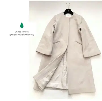 롱 코트 울 캐시미어 여성용 노카라 새상품급 그린 라벨