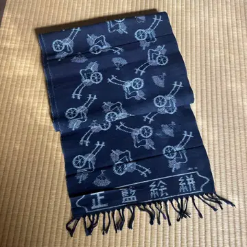 정람 그림 무늬 한 필