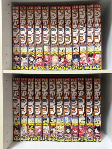 주간 소년 점프 2025년 1~27호 24권