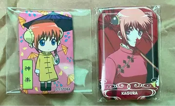 은혼 카구라 캔뱃지 2점