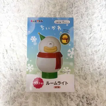 치이카와 에니마이 복권 라스트 원상