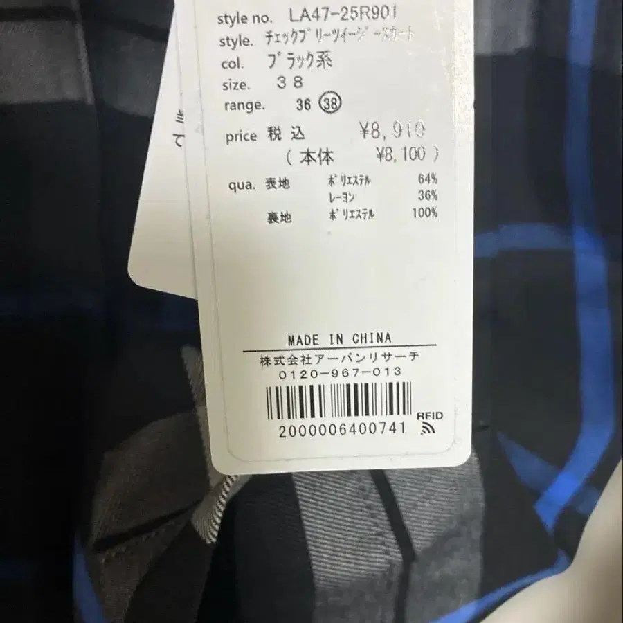 3번째 상품 이미지