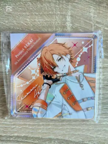 프로세카 감사제 아크릴 블록 아키토