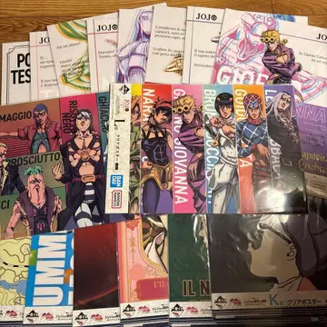 제일복권 죠죠의 기묘한 모험 클리어 포스터 묶음 판매