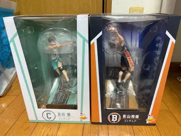 하이큐!! 오이카와 토오루 카게야마 토비오 피규어 세트