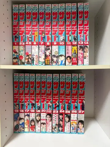 주간 소년 선데이 2025년 1~27호 24권