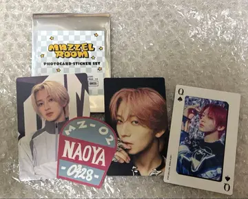NAOYA 나오야 MAZZEL 트레이딩 카드 마제베야 세트
