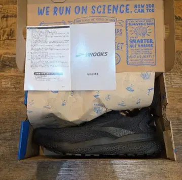 Brooks 러닝화 고스트16 27.5cm