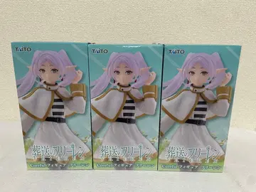 장송의 프리렌 피규어 3세트