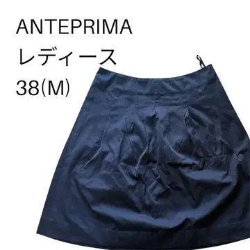 [ 새상품급 ] ANTEPRIMA 네이비 플레어 스커트 38(M) 여성용