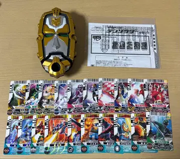 천장전대 고세이저 텐소우더 다이스오 카드 세트 작동 확인 완료