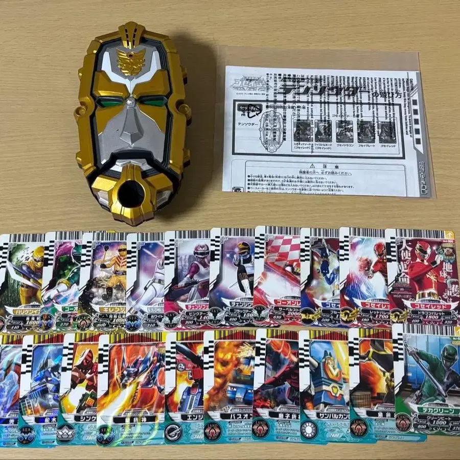 1번째 상품 이미지